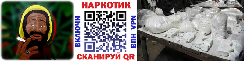  COCAIN Сызрань