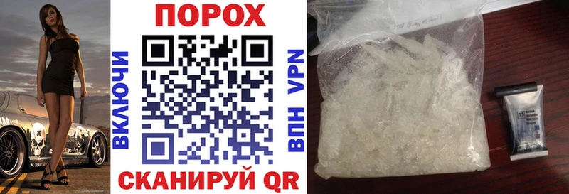 АМФ 97% закладка Сызрань