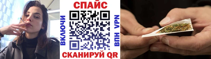 БУТИРАТ бутик Сызрань