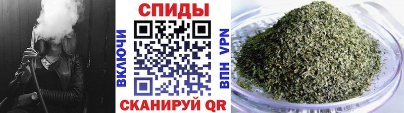 Бутират бутик  Сызрань 