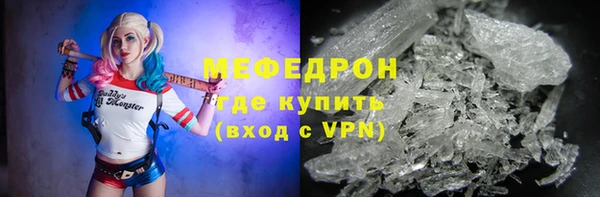 кокс Абдулино