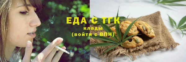 кокс Абдулино