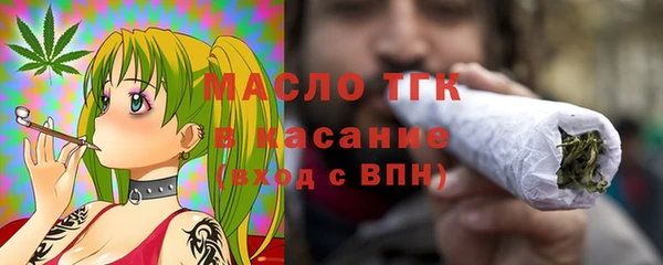 ПСИЛОЦИБИНОВЫЕ ГРИБЫ Абинск