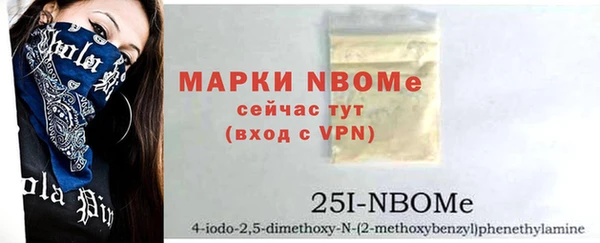 кокс Абдулино