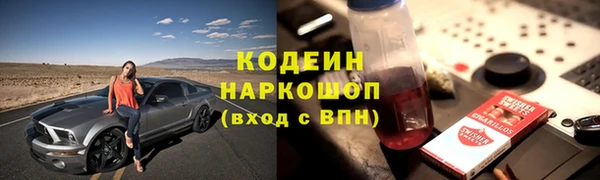 кокс Абдулино