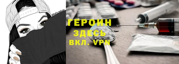 ПСИЛОЦИБИНОВЫЕ ГРИБЫ Абинск