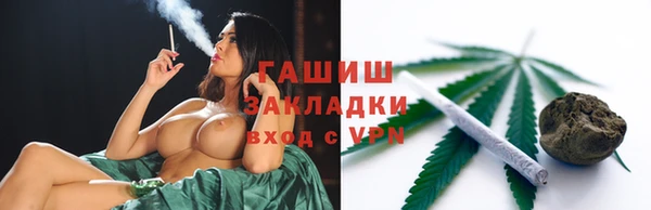 ПСИЛОЦИБИНОВЫЕ ГРИБЫ Абинск