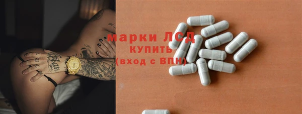 ПСИЛОЦИБИНОВЫЕ ГРИБЫ Абинск