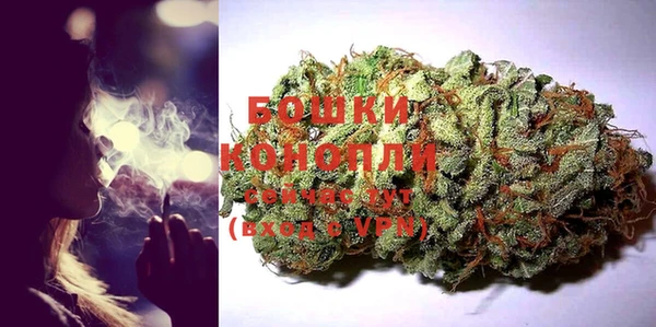 ПСИЛОЦИБИНОВЫЕ ГРИБЫ Абинск