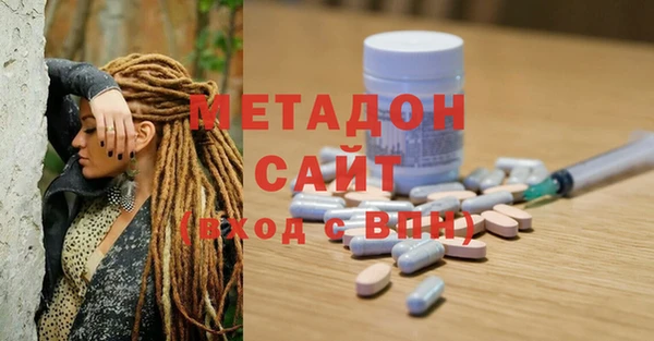 ПСИЛОЦИБИНОВЫЕ ГРИБЫ Абинск