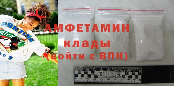 кокс Абдулино