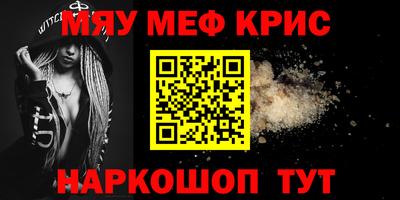 скорость Нальчик