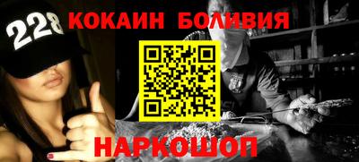 скорость Нальчик