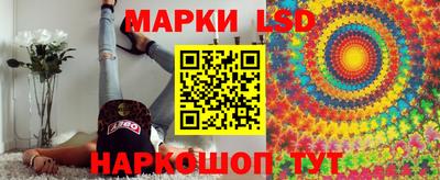 кристаллы Нарткала