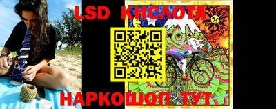 mdpv Наро-Фоминск