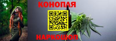 mdpv Наро-Фоминск