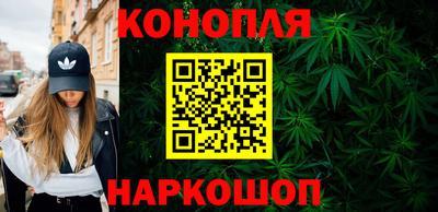 mdpv Наро-Фоминск