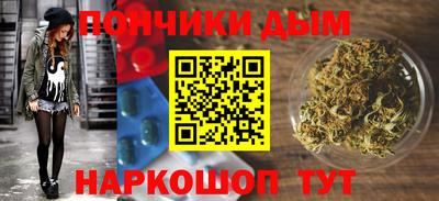 кристаллы Нарткала
