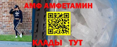 скорость Нальчик