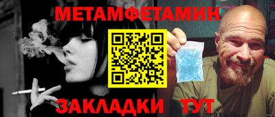 скорость Нальчик