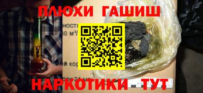 mdpv Наро-Фоминск