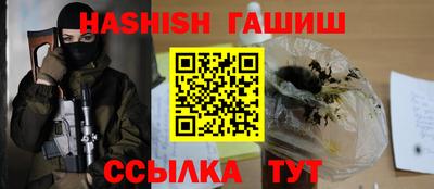 скорость Нальчик