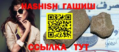 mdpv Наро-Фоминск