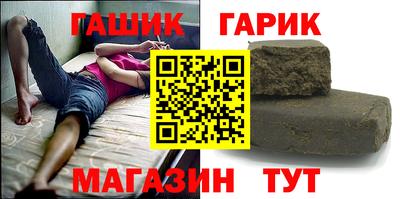 скорость Нальчик