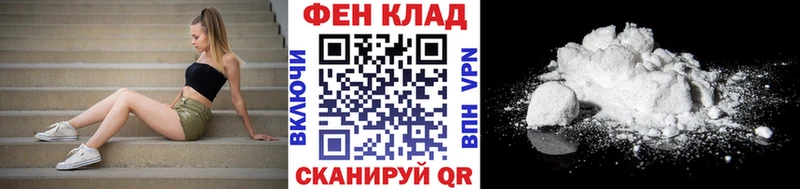 Метамфетамин пудра  Сызрань 